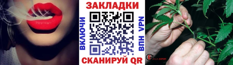 Купить Сургут Конопля  Псилоцибиновые грибы  Гашиш  МЕФ  А ПВП  Амфетамин 