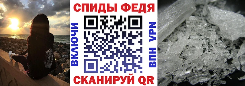 АМФЕТАМИН 98%  наркотики  Сургут 