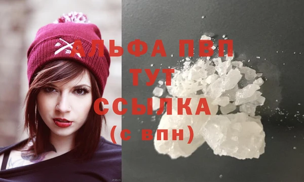a pvp Волосово