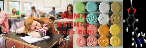 a pvp Волосово