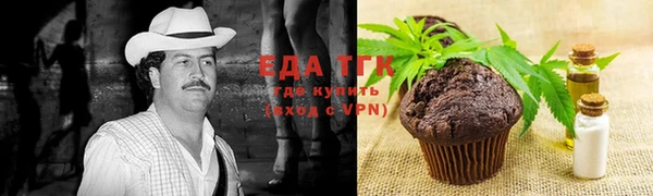 не бодяженный Волоколамск