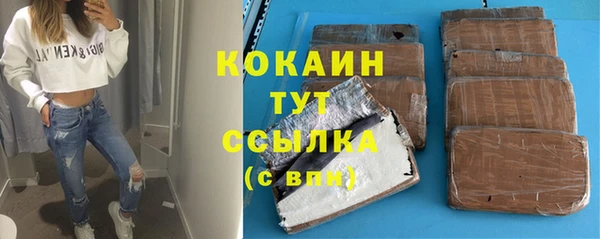 a pvp Волосово