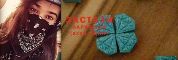 a pvp Волосово