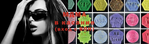 a pvp Волосово