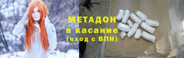 a pvp Волосово