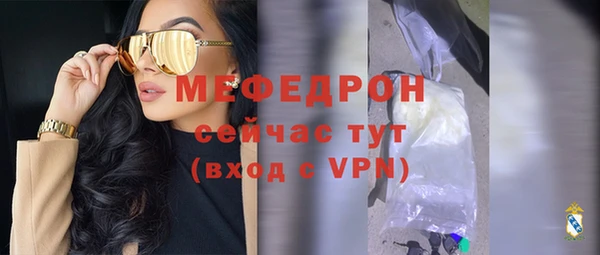 a pvp Волосово