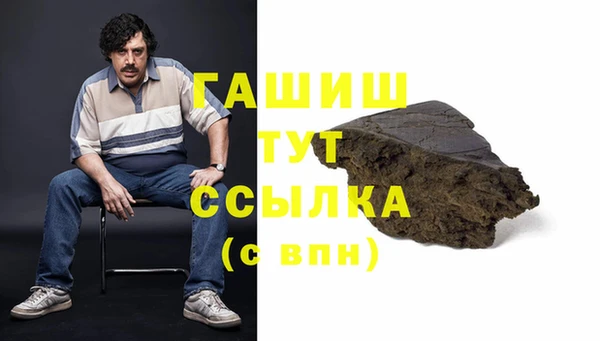 a pvp Волосово