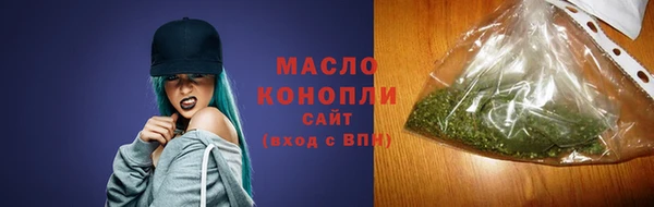 a pvp Волосово