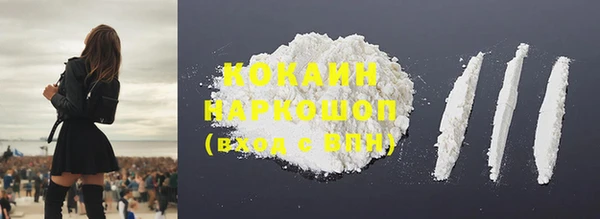 a pvp Волосово