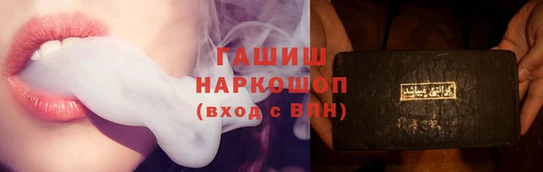 a pvp Волосово