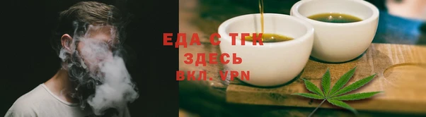 a pvp Волосово