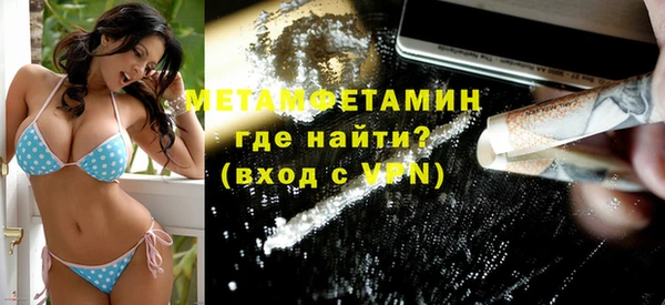 не бодяженный Волоколамск