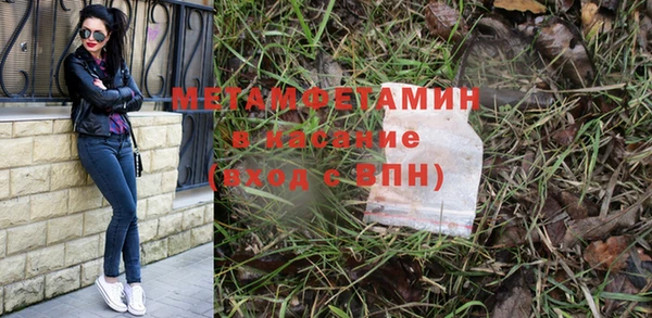 не бодяженный Волоколамск