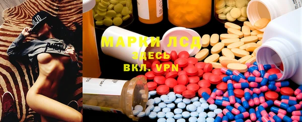 не бодяженный Волоколамск