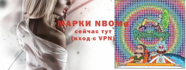 a pvp Волосово