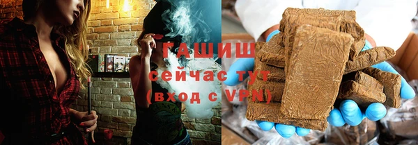 не бодяженный Волоколамск