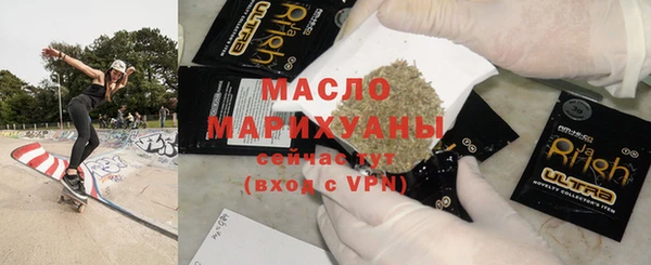 не бодяженный Волоколамск