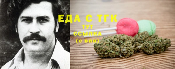 не бодяженный Волоколамск