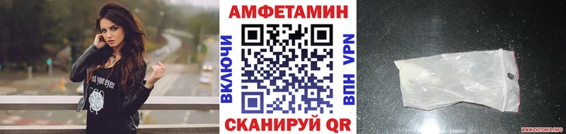 цена   Сургут  МЕТАМФЕТАМИН Methamphetamine 