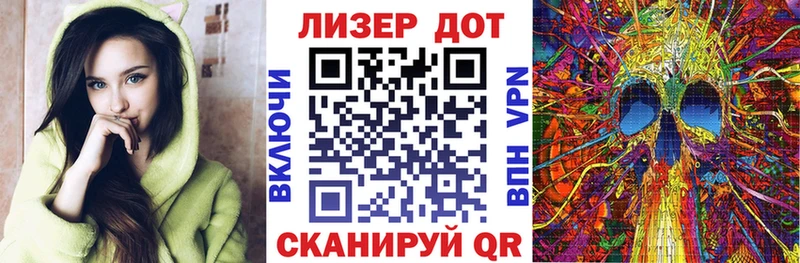Марки N-bome 1500мкг  блэк спрут онион  Сургут 