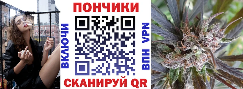Конопля White Widow  что такое   Сургут 